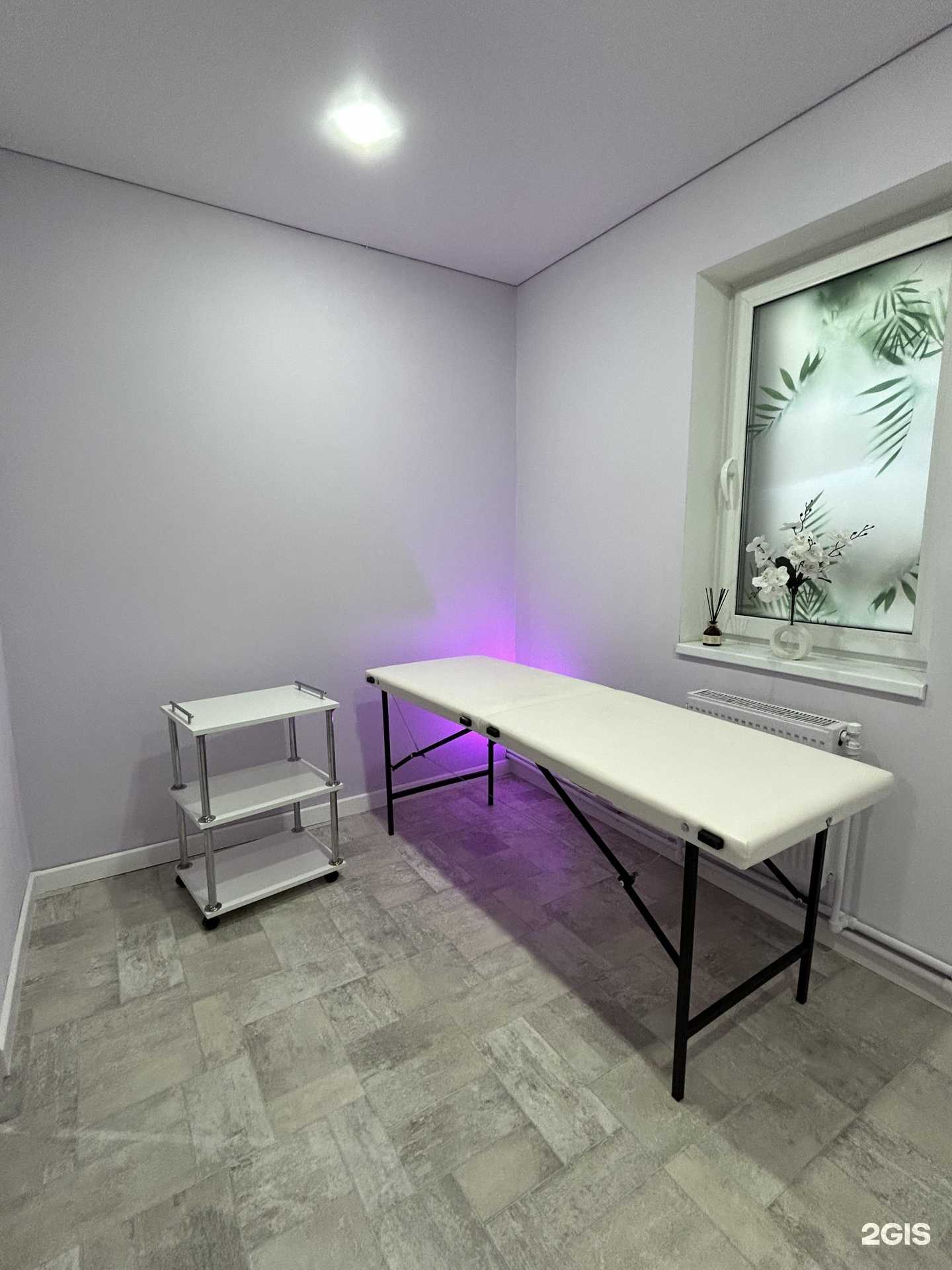 Отзывы на компанию Aura wellness beauty  в Сызрани c фото