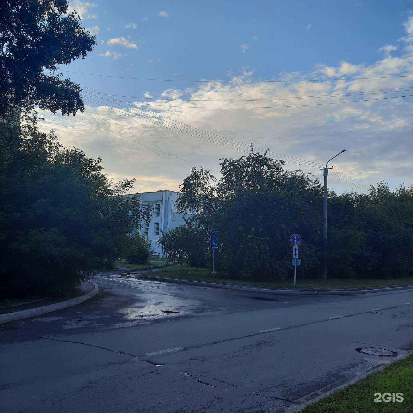 Отзывы на компанию Котодом42 в Кемерове c фото - фотография 2 из 2