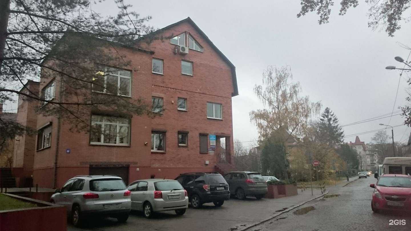 Отзывы на компанию Батети в Калининграде c фото - фотография 2 из 2