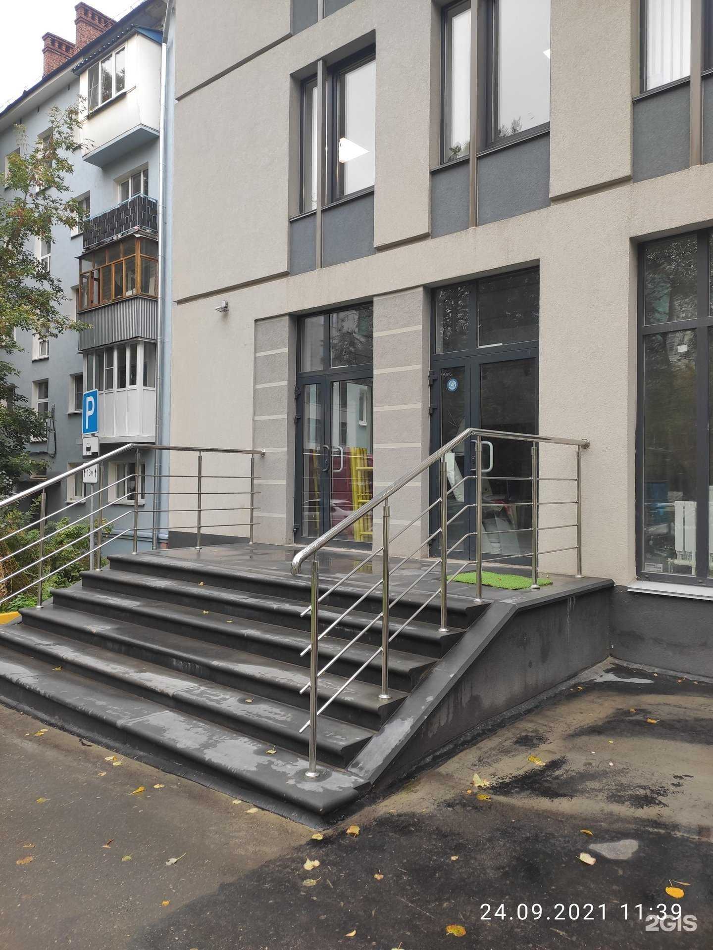 Отзывы на компанию Art pazl в Нижнем Новгороде c фото