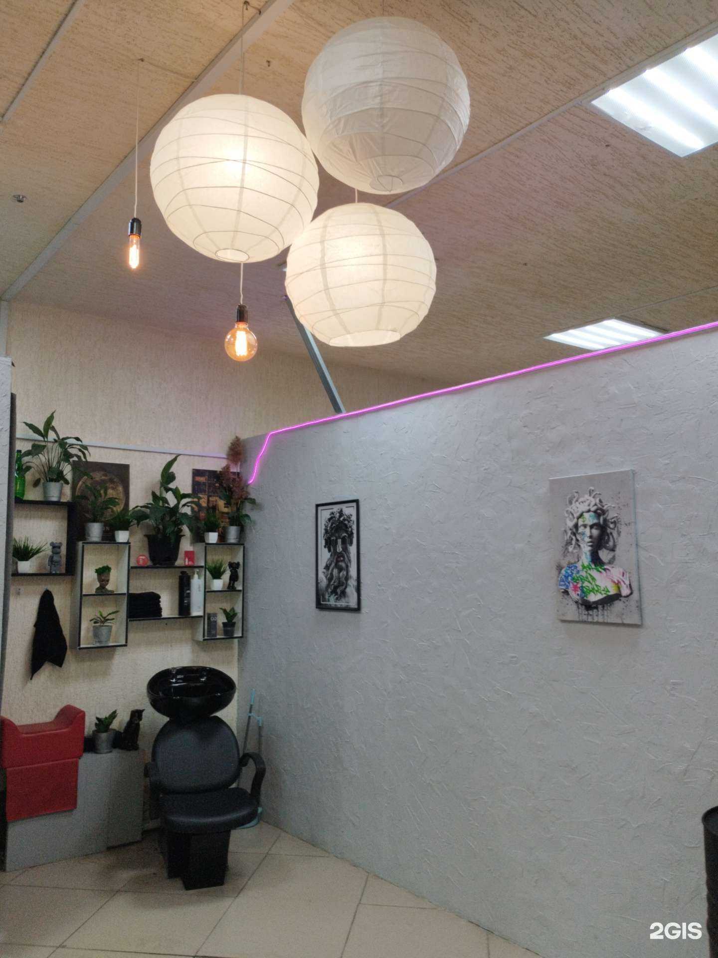 Отзывы на компанию Парикмахерская в Полевское c фото