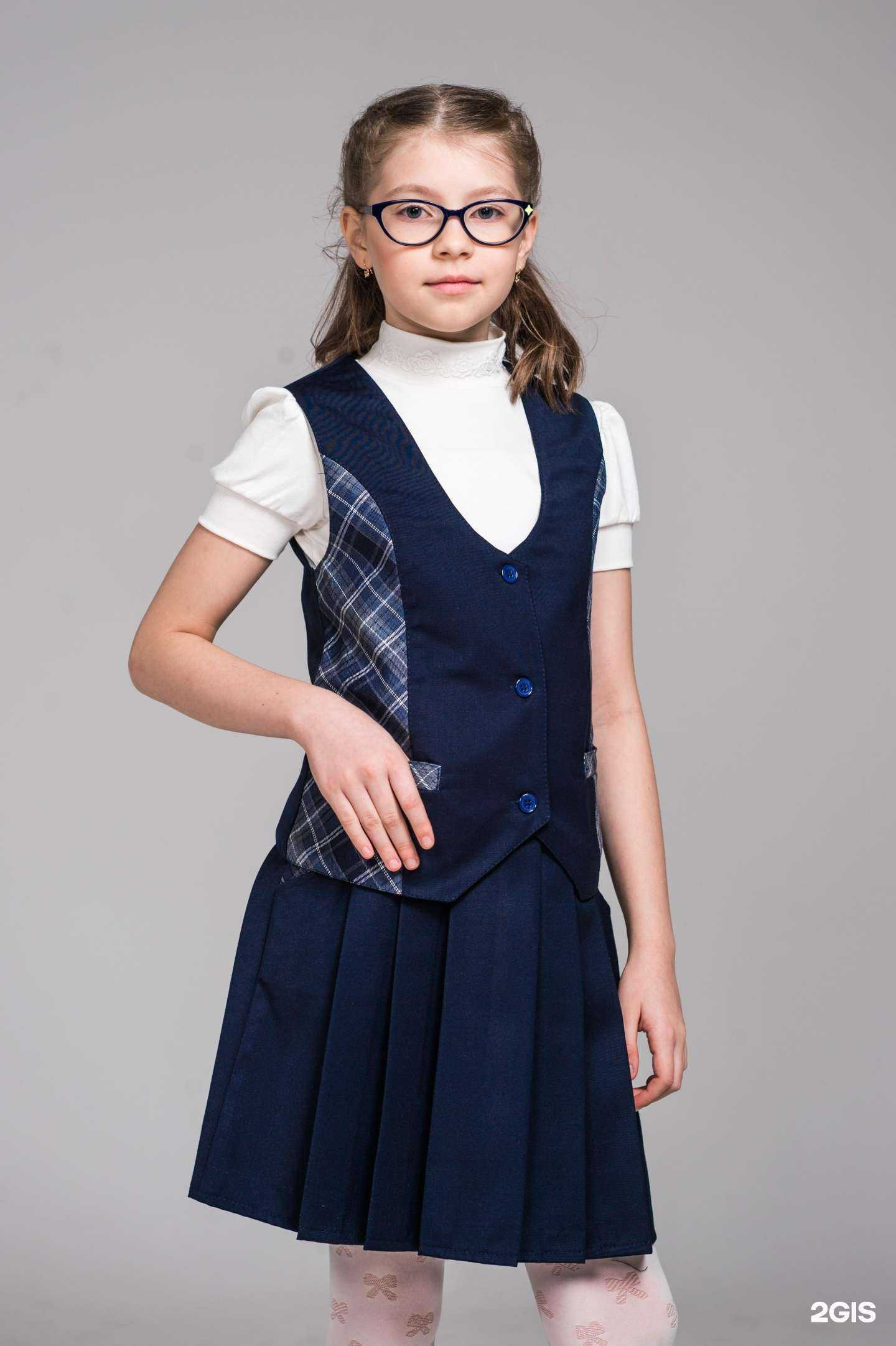 Отзывы на компанию Моя форма в г. Красноярск c фото