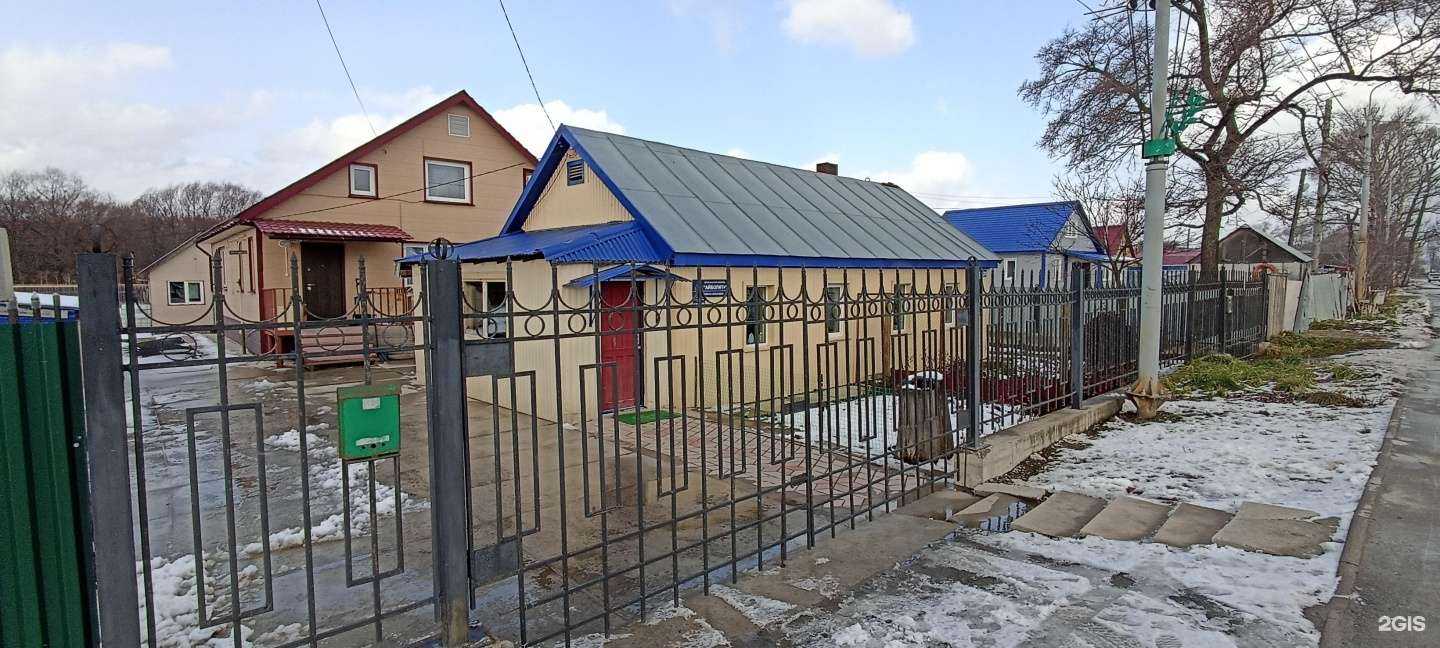 Отзывы на компанию Айболит+ в Южно-Сахалинске c фото