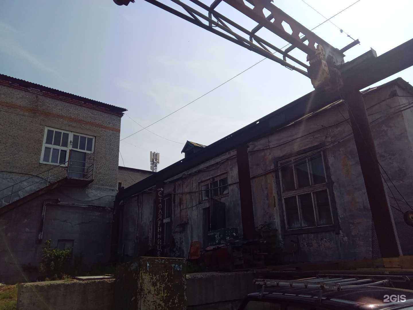 Отзывы на компанию Эльбрус в Улан-Удэ c фото - фотография 2 из 2