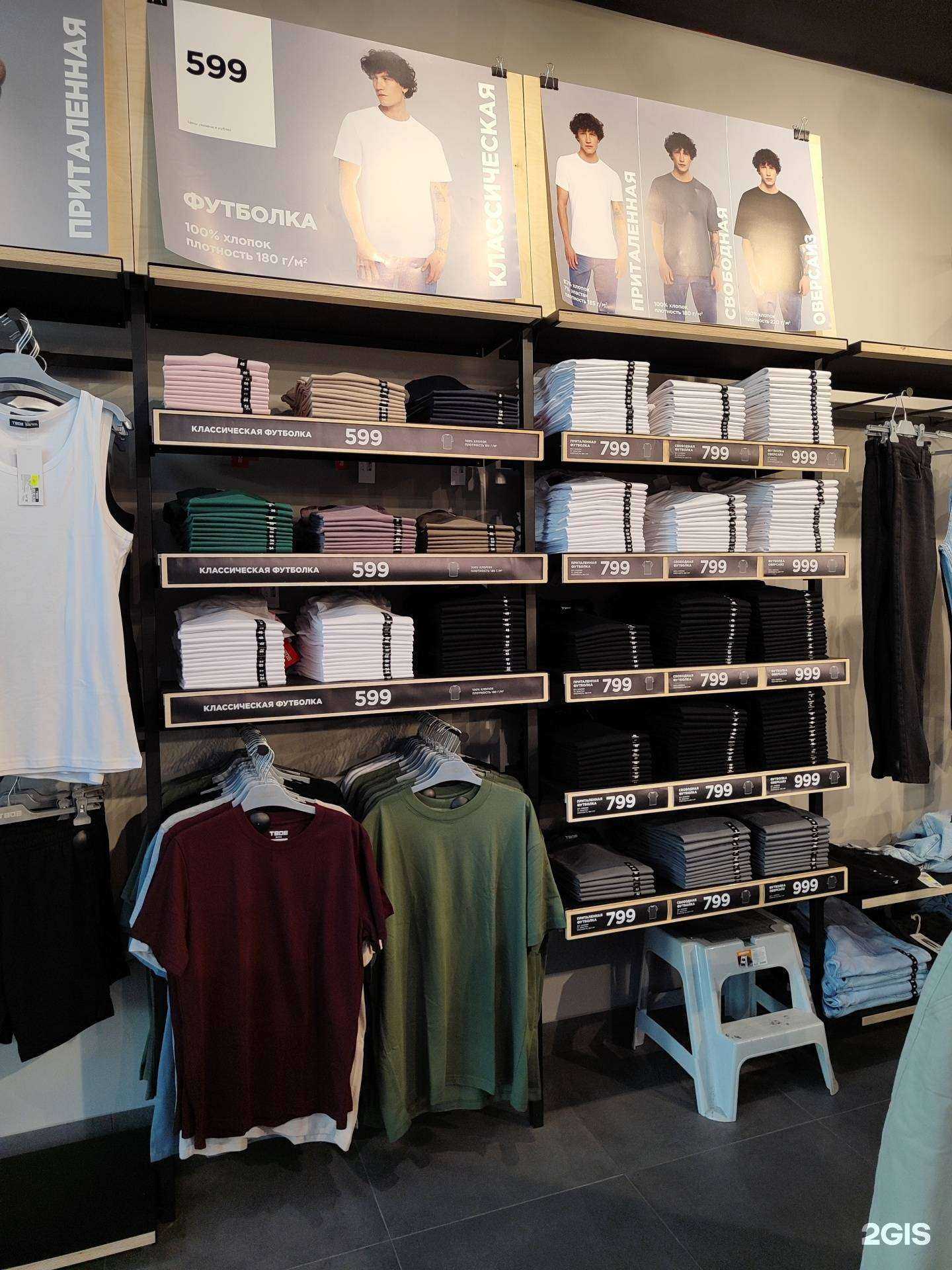 Отзывы на компанию Твое в г. Екатеринбург c фото