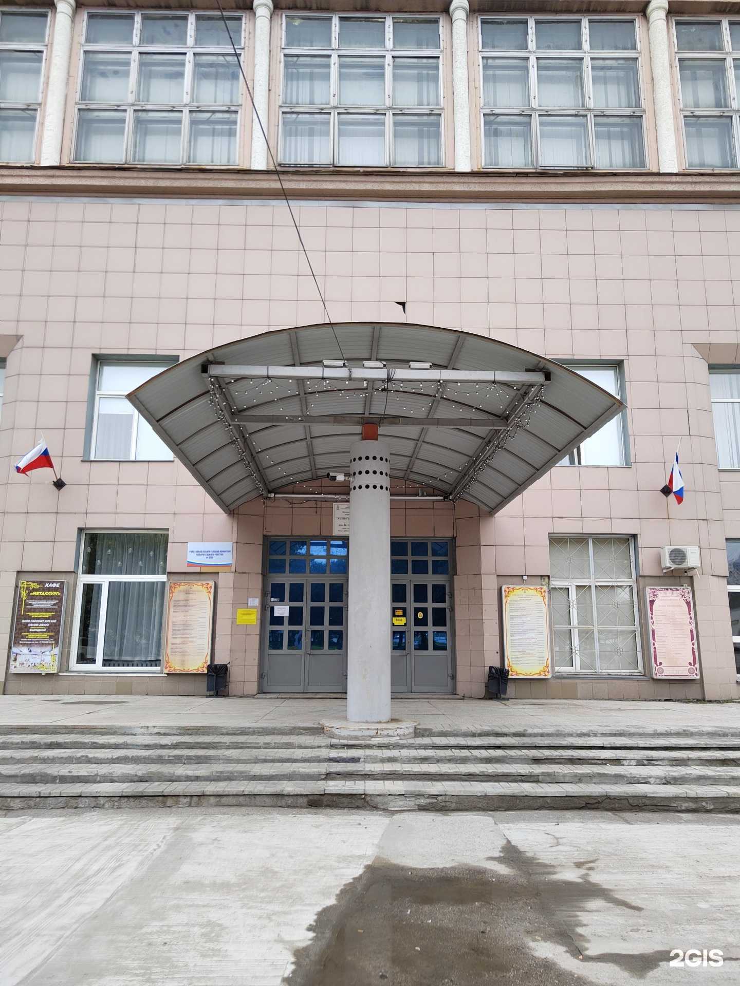 Отзывы на компанию Хрустальный башмачок kids в Новосибирске c фото