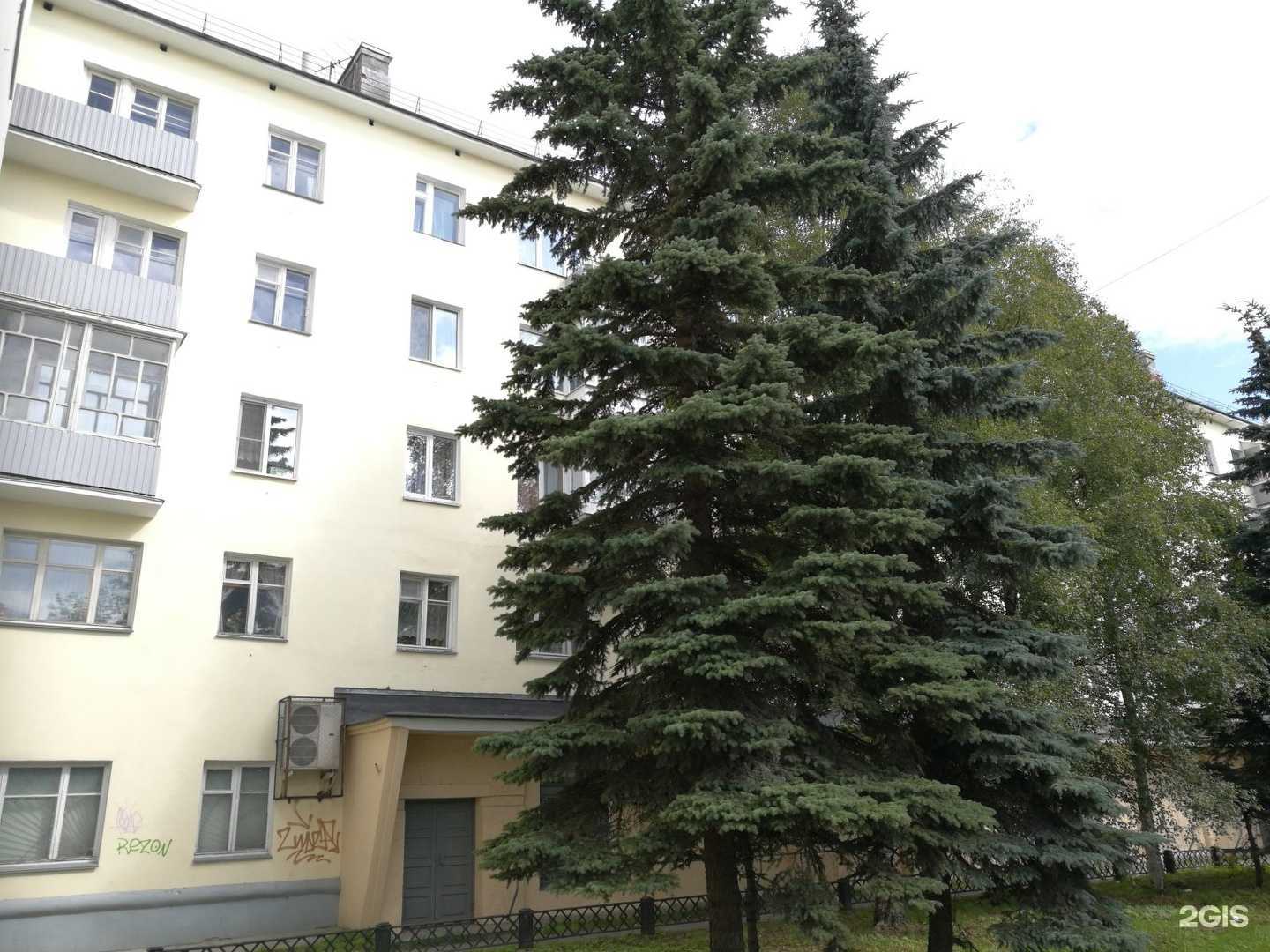 Отзывы на компанию Архангельская школа искусств им. С.Г. Писахова в Архангельске c фото - фотография 2 из 2