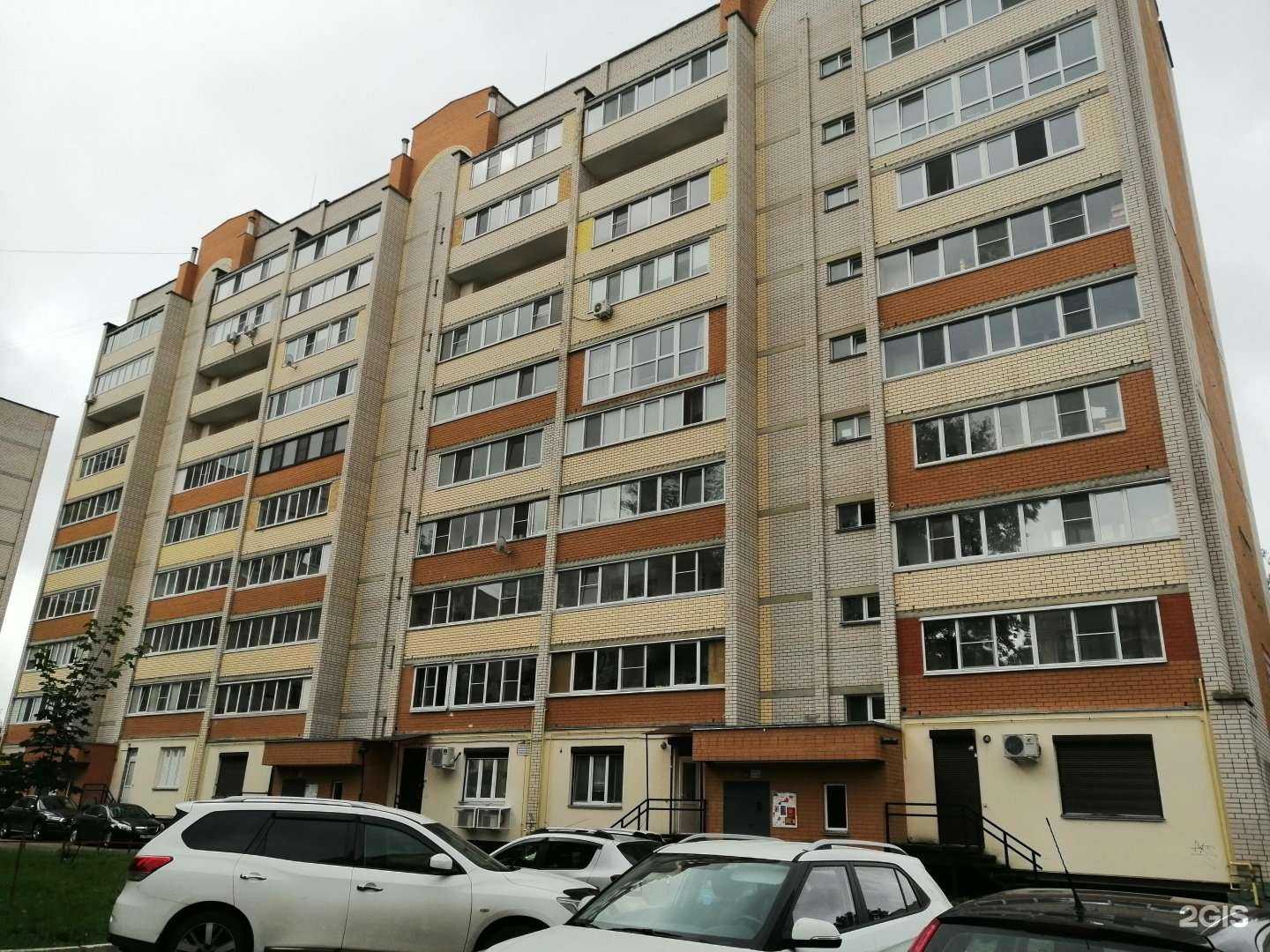 Отзывы на компанию Рыбацкие цацки в Смоленске c фото - фотография 2 из 2