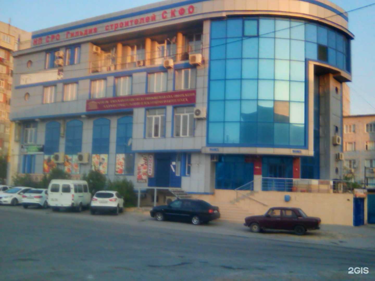 Отзывы на компанию Ястреб в Махачкале c фото - фотография 2 из 2