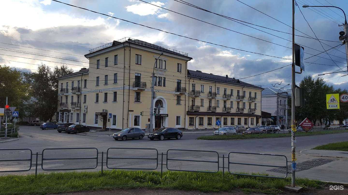 Отзывы на компанию Mafia в Миассе c фото - фотография 2 из 2