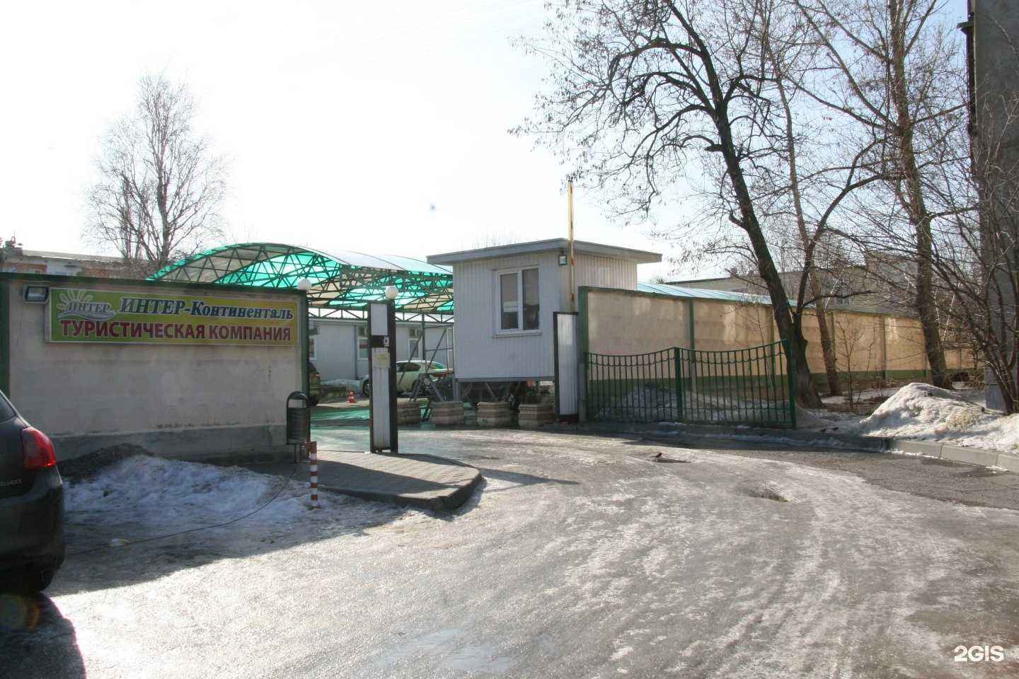 Отзывы на компанию Волжский теплогаз в г. Волжский c фото