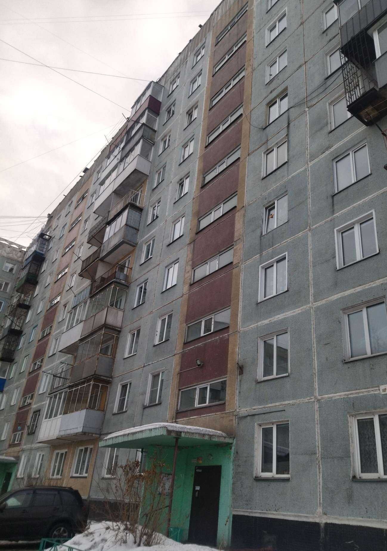 Отзывы на компанию Городская поверочная служба в г. Новокузнецк c фото