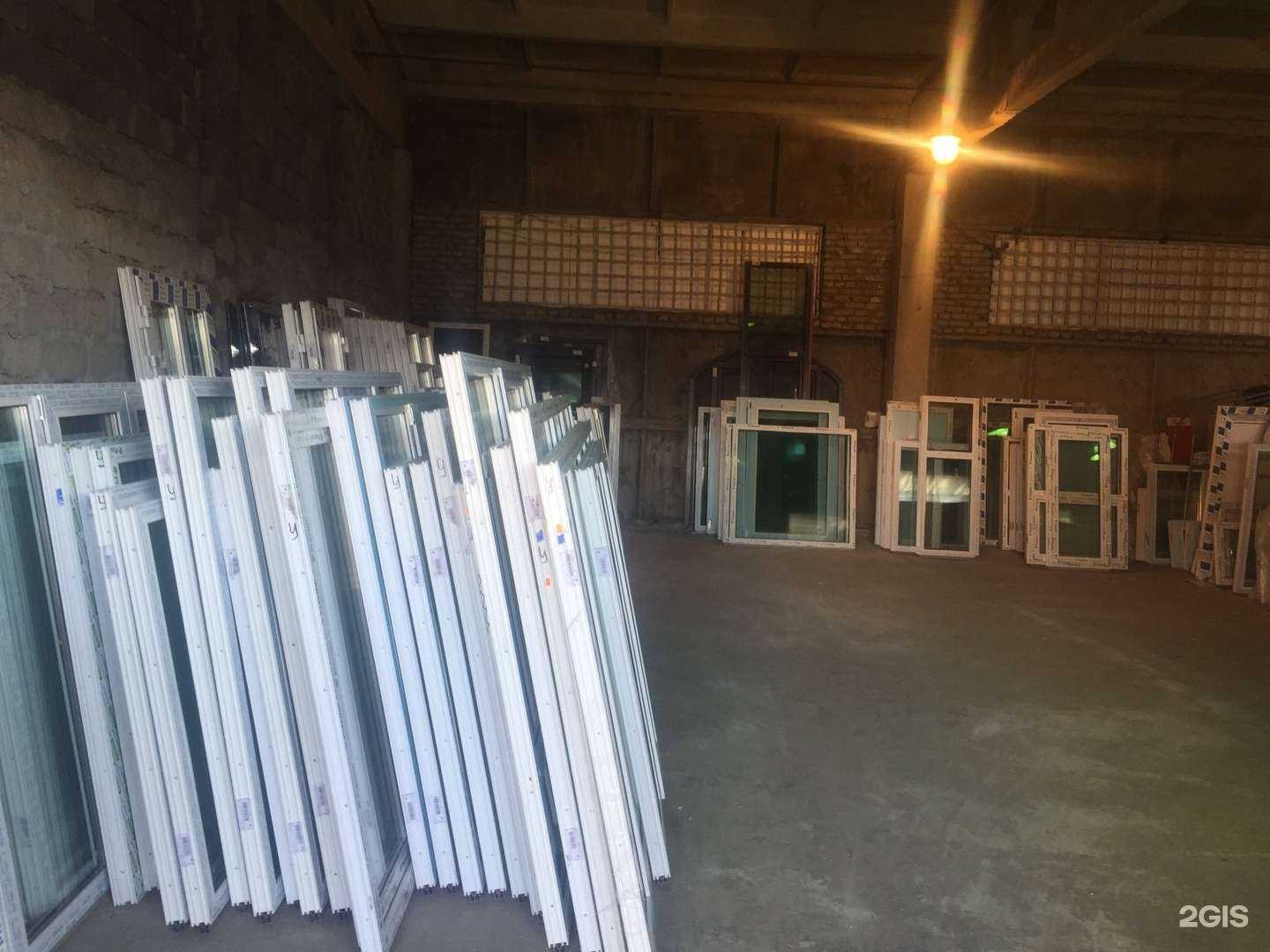 Отзывы на компанию Компания Атланта в Уфе c фото