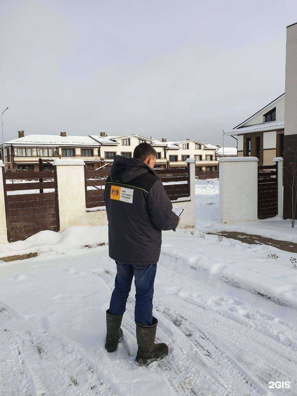 Отзывы на компанию Бюро кадастровых инженеров в Иркутске c фото