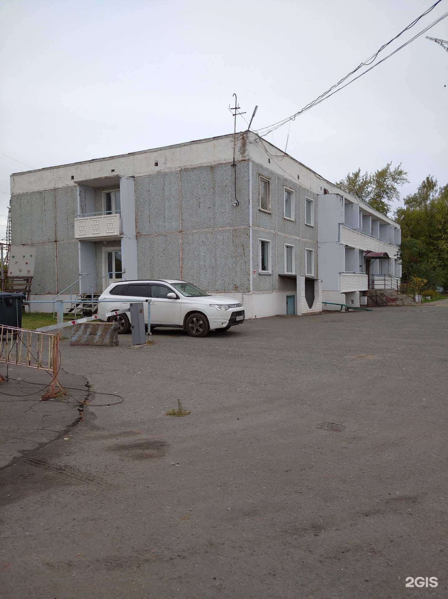 Отзывы на компанию СШОР №3 в Кирове c фото - фотография 2 из 2