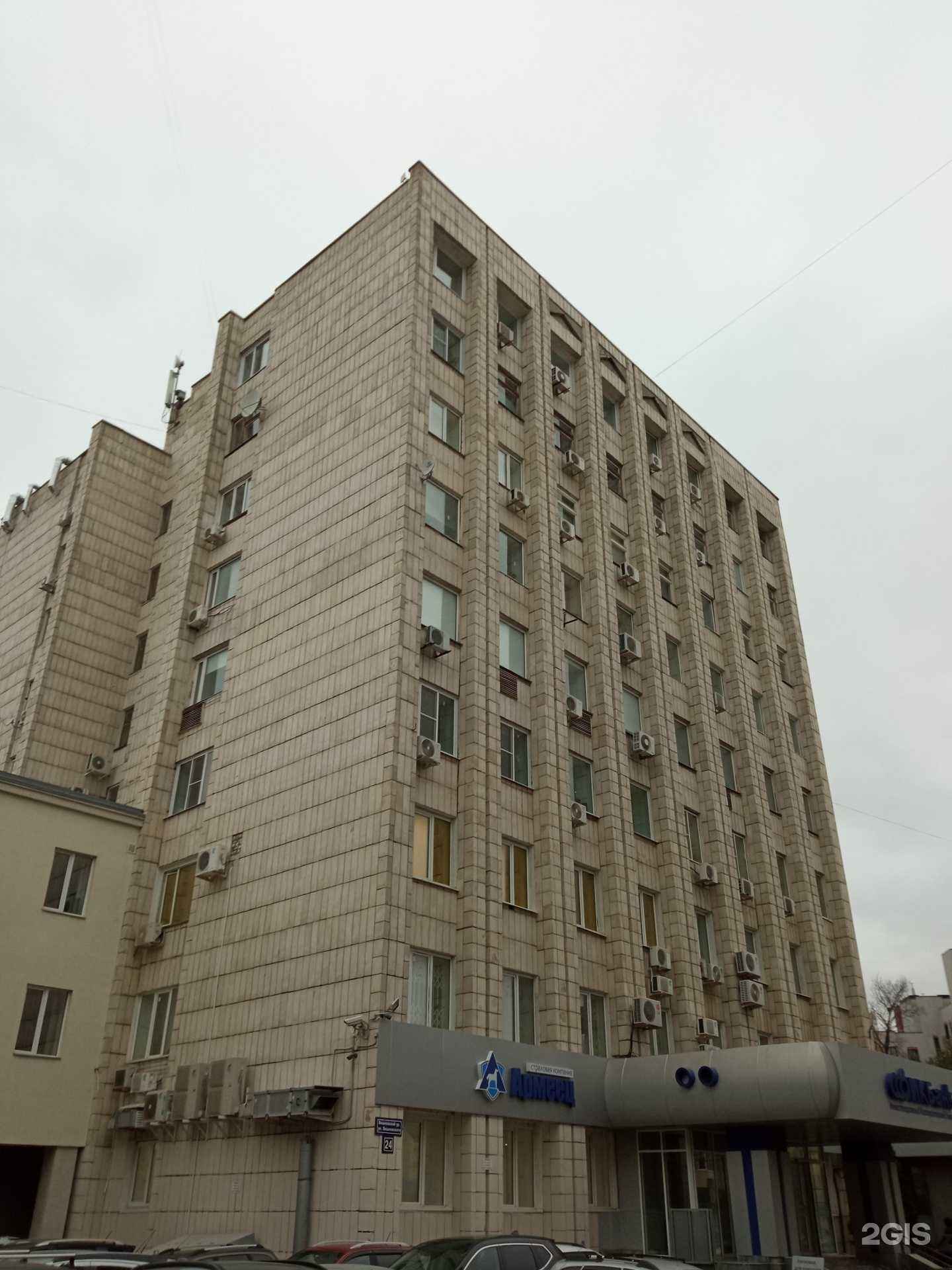 Отзывы на компанию Чистый гусь в Казани c фото - фотография 2 из 2