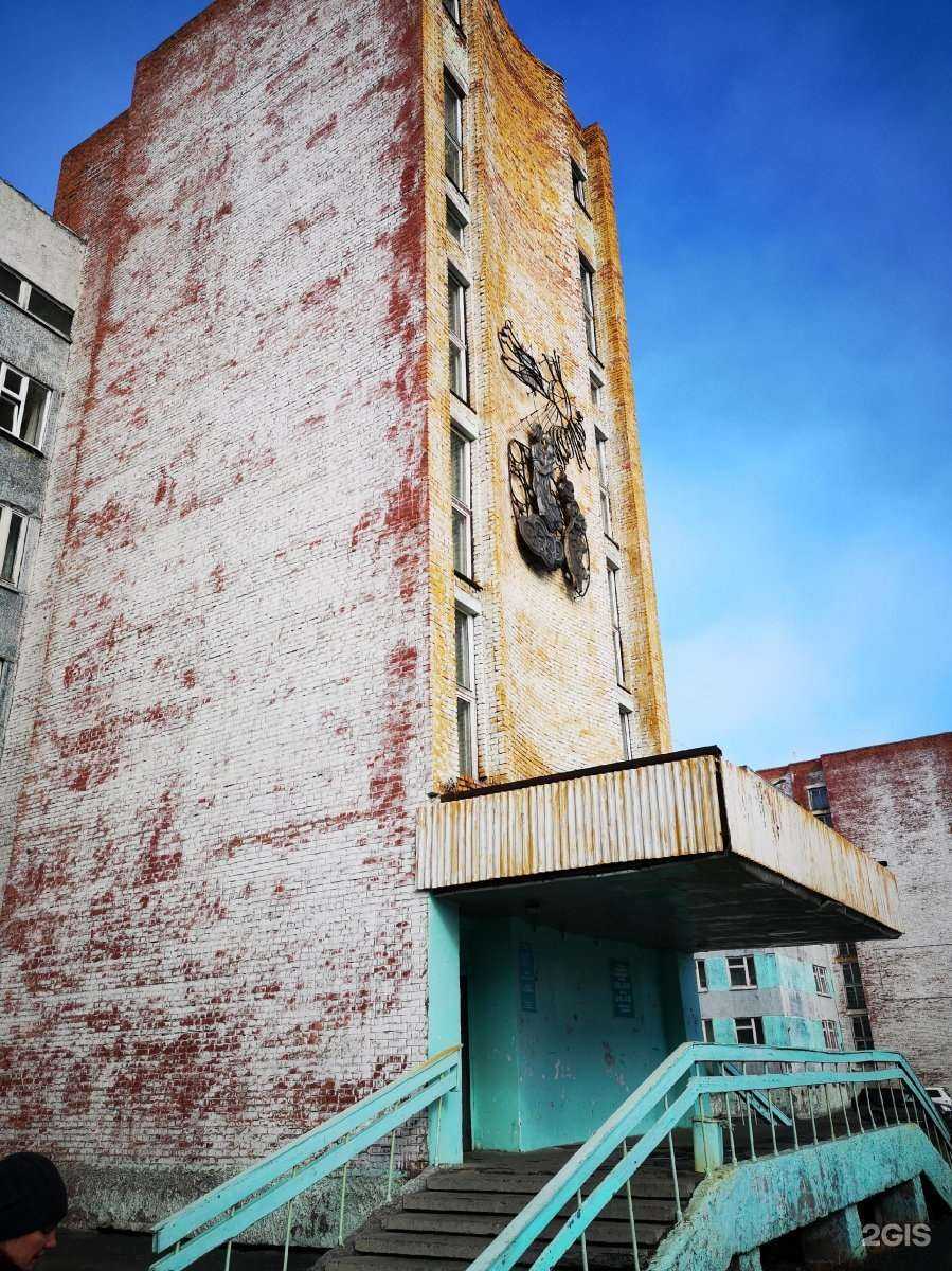 Отзывы на компанию Амбулаторно-поликлиническое отделение №6 в Норильске c фото