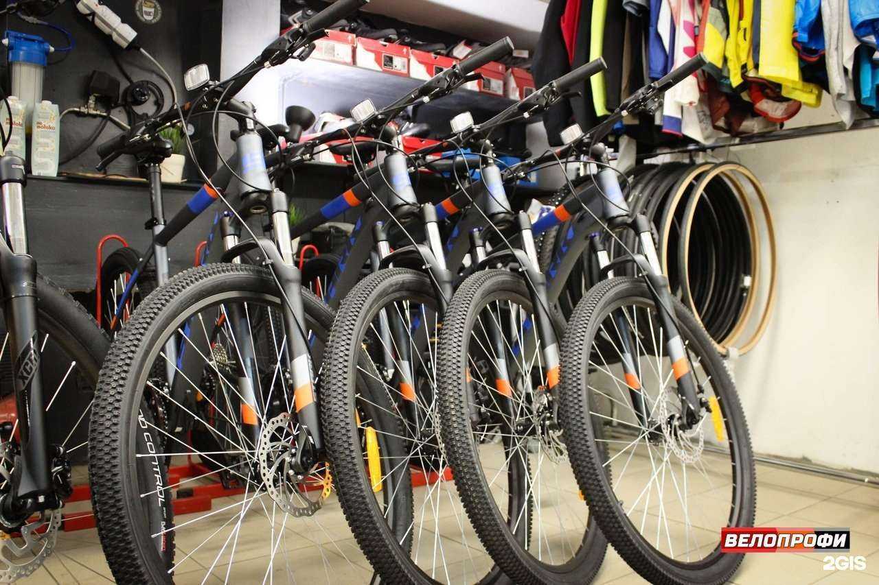 Отзывы на компанию ВелоПрофи в Кирове c фото