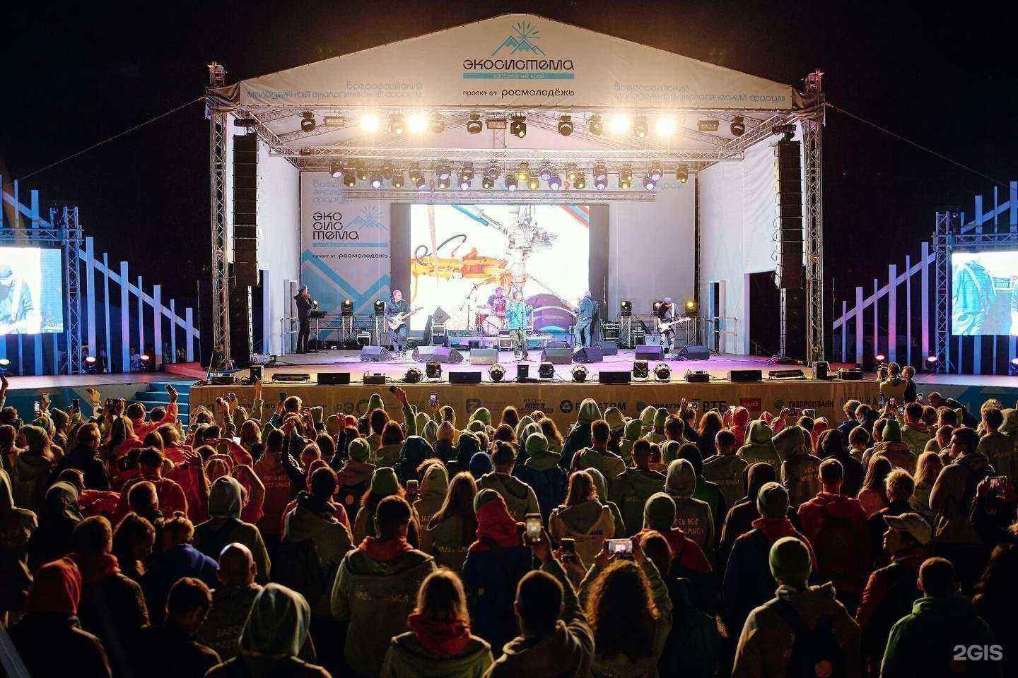 Отзывы на компанию Камчатский краевой онкологический диспансер в Петропавловске-Камчатском c фото