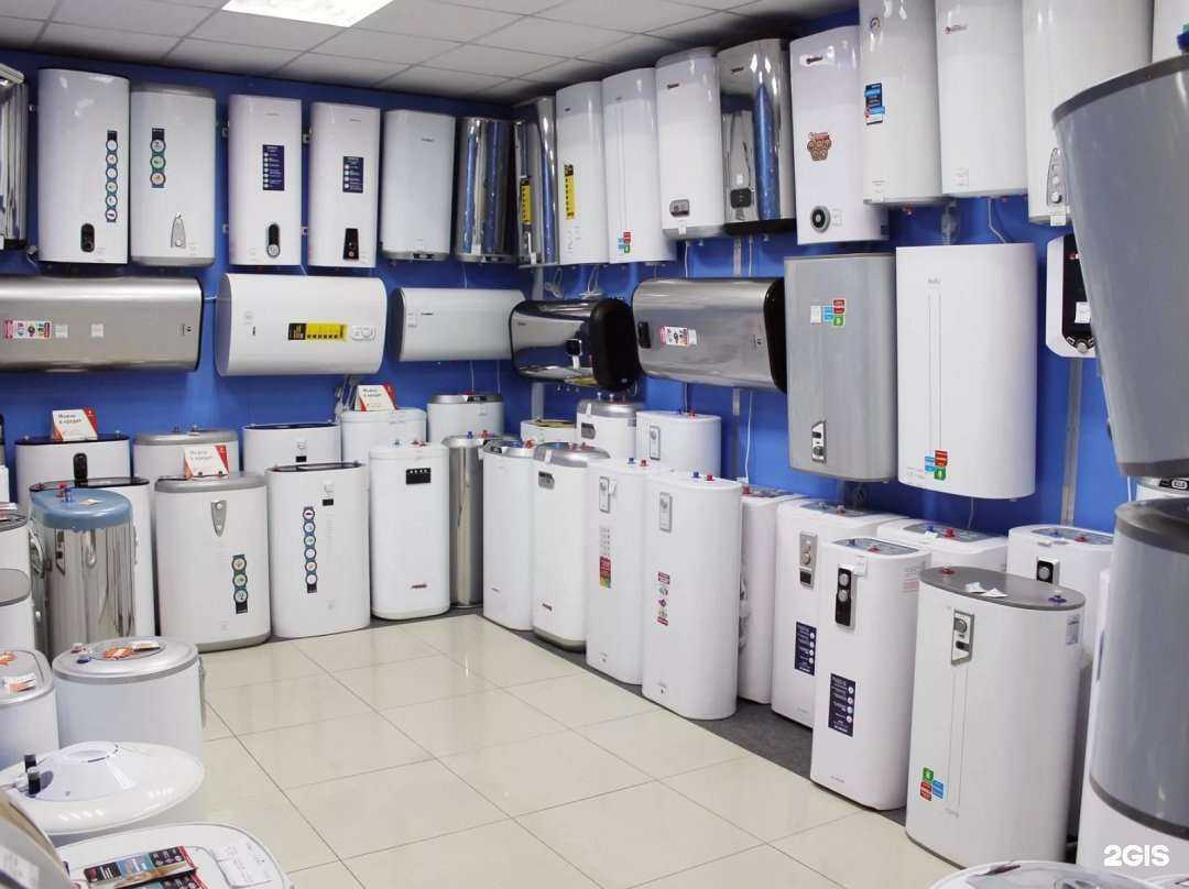 Отзывы на компанию House ap Store в Уфе c фото