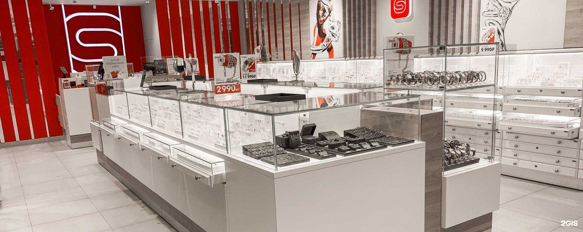 Отзывы на компанию Sunlight в г. Сыктывкар c фото