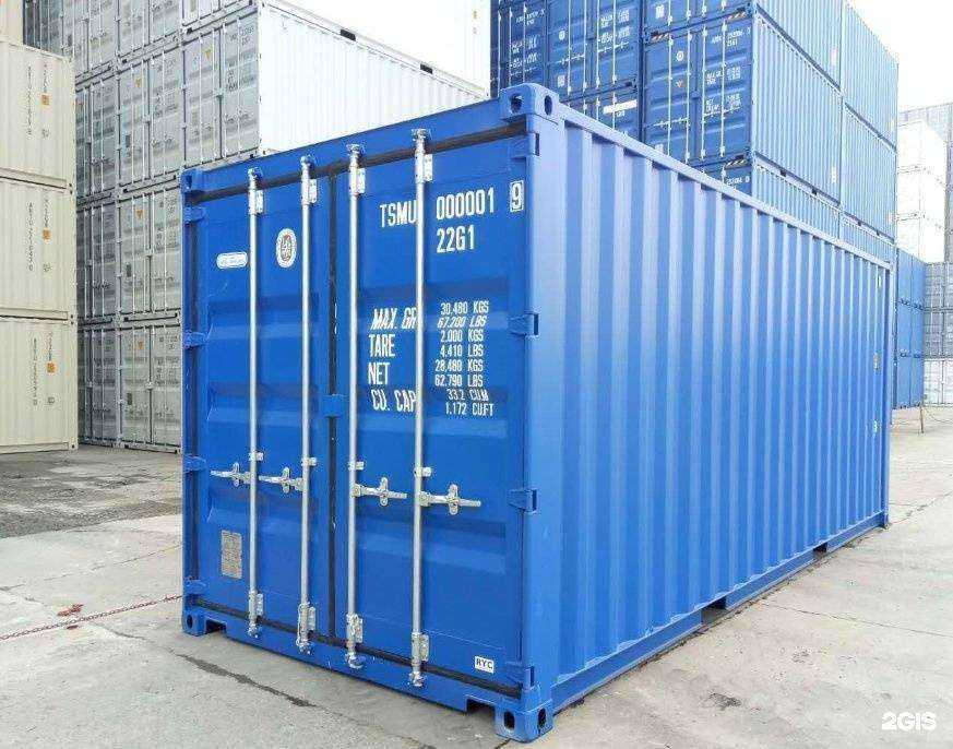 Отзывы на компанию ТСМ Контейнеры в Ижевске c фото