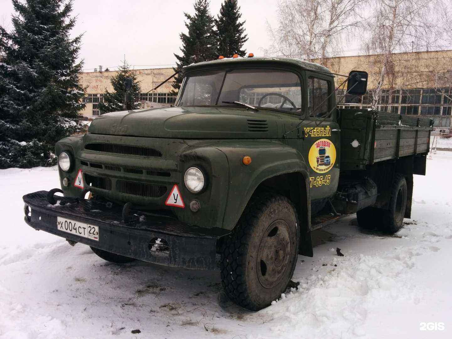 Отзывы на компанию Автодело в г. Барнаул c фото