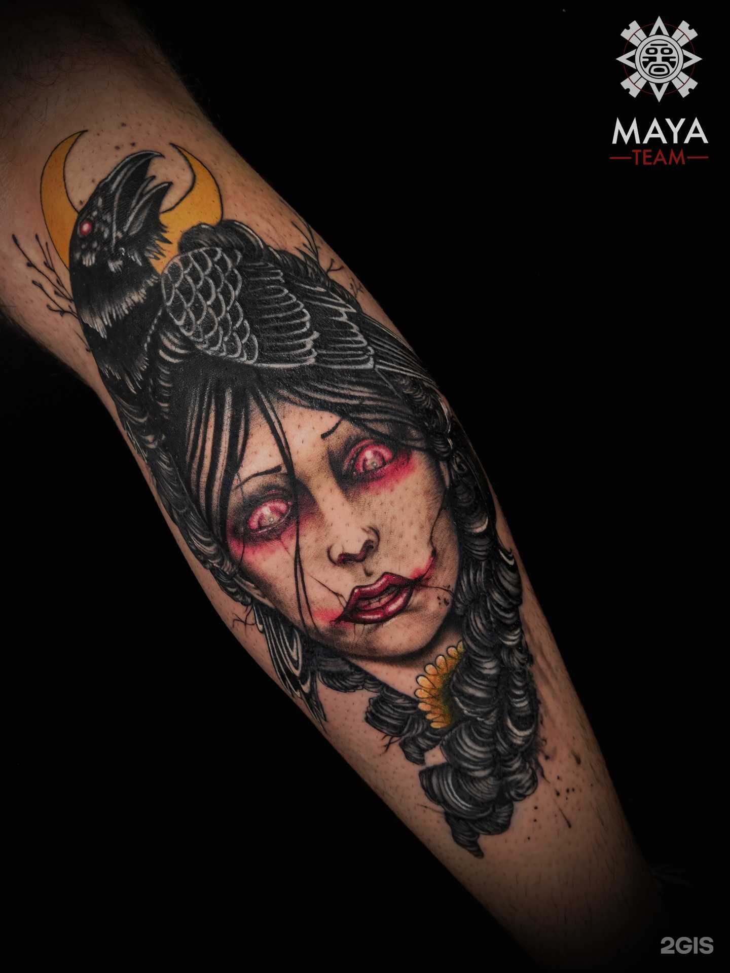 Отзывы на компанию Maya в г. Волжский c фото