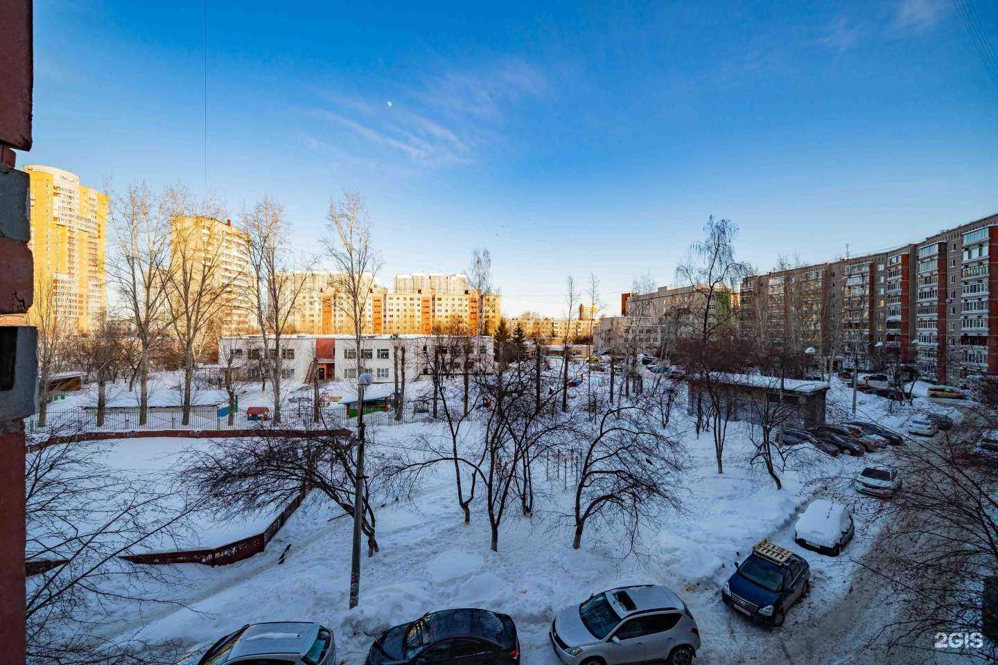 Отзывы на компанию Центр молекулярной генетики в Екатеринбурге c фото