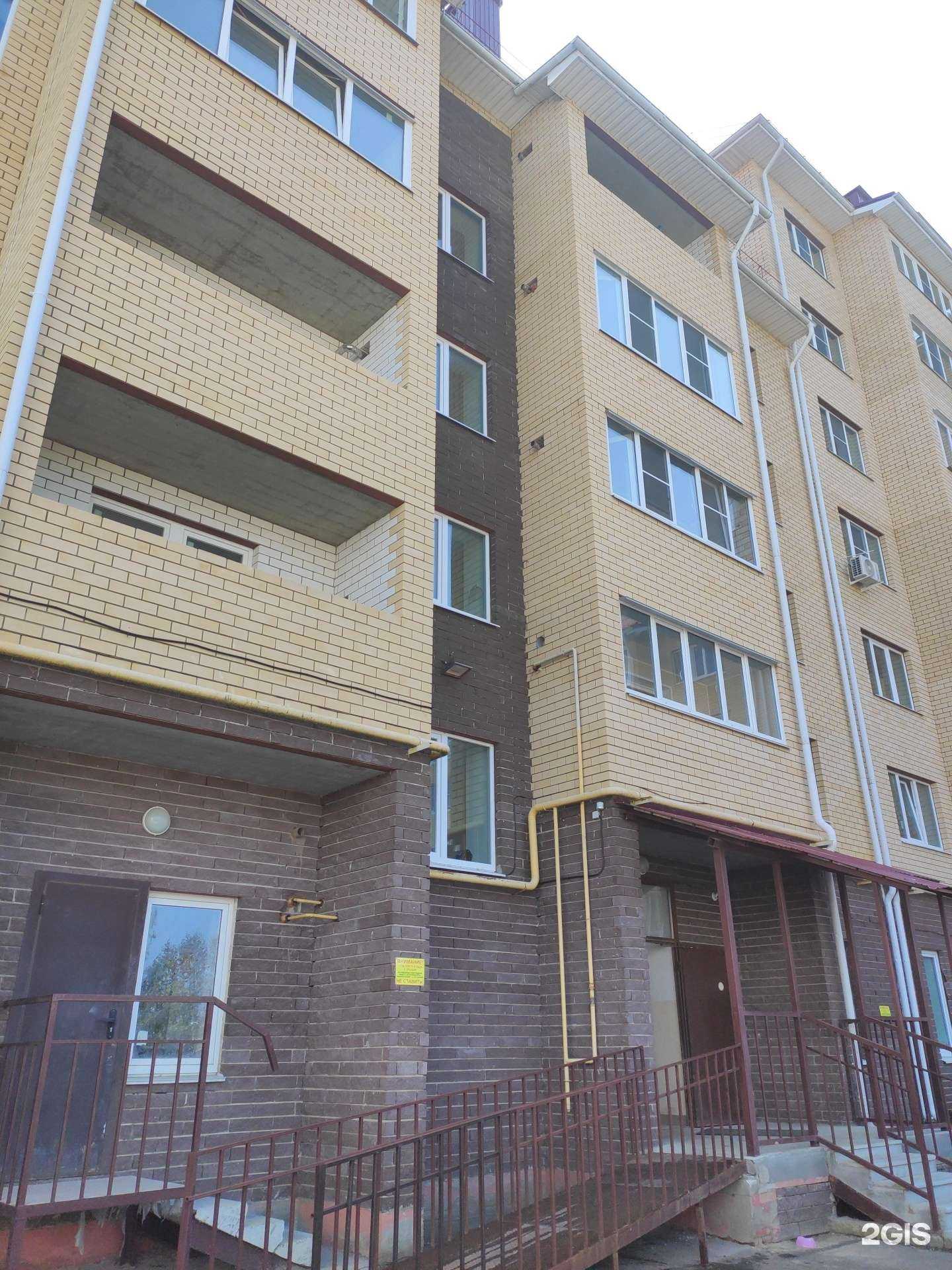 Отзывы на компанию Bamstudio в Арзамасе c фото