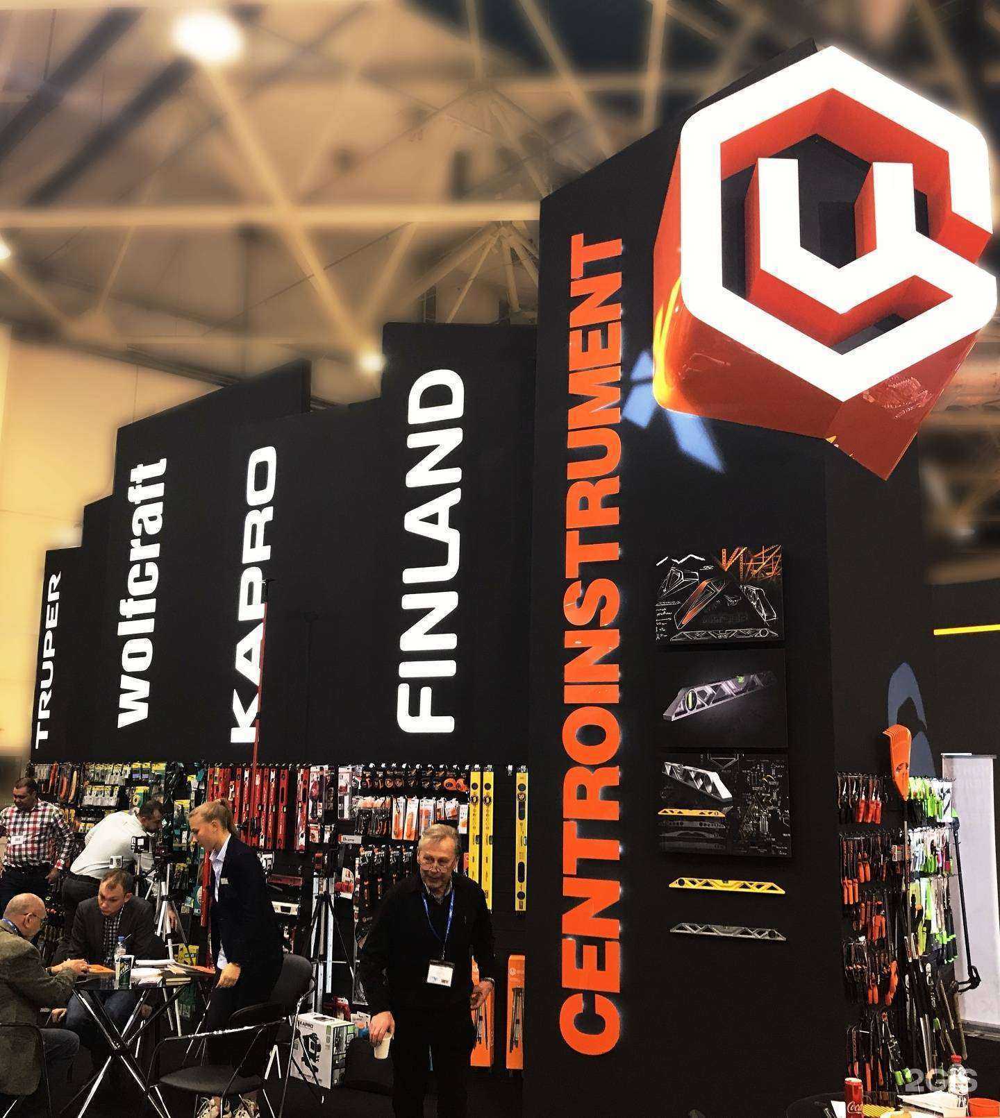 Отзывы на компанию Центроинструмент в Рязани c фото