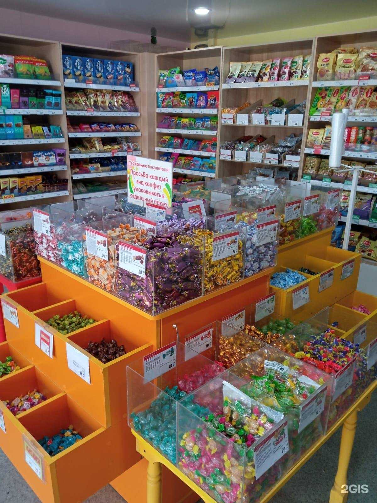 Отзывы на компанию Kdv в г. Иркутск c фото