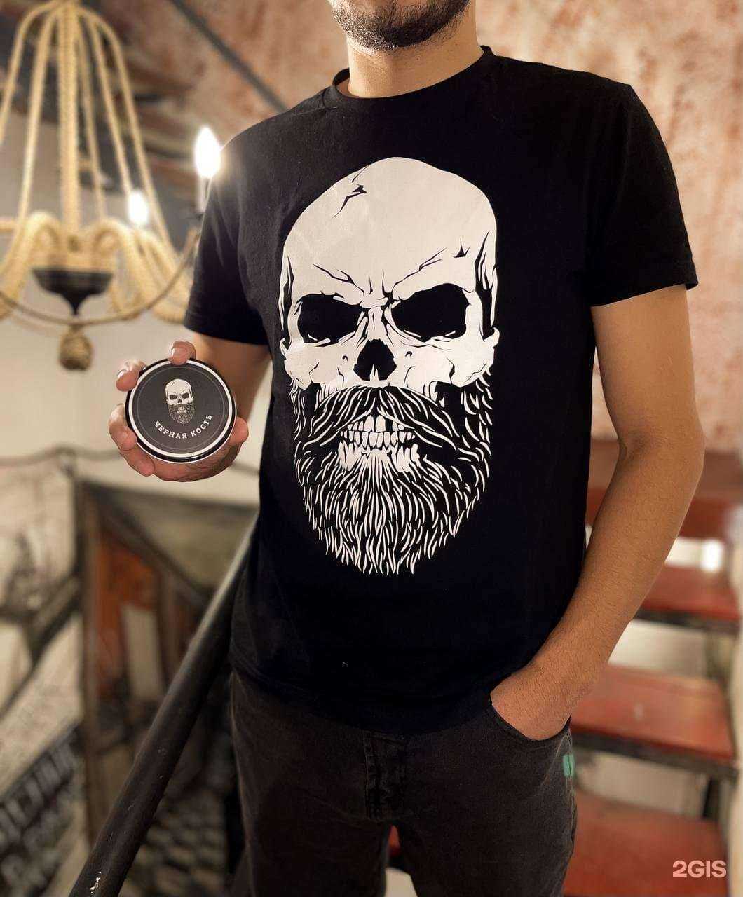 Отзывы на компанию Черная Кость в г. Коммунарка c фото