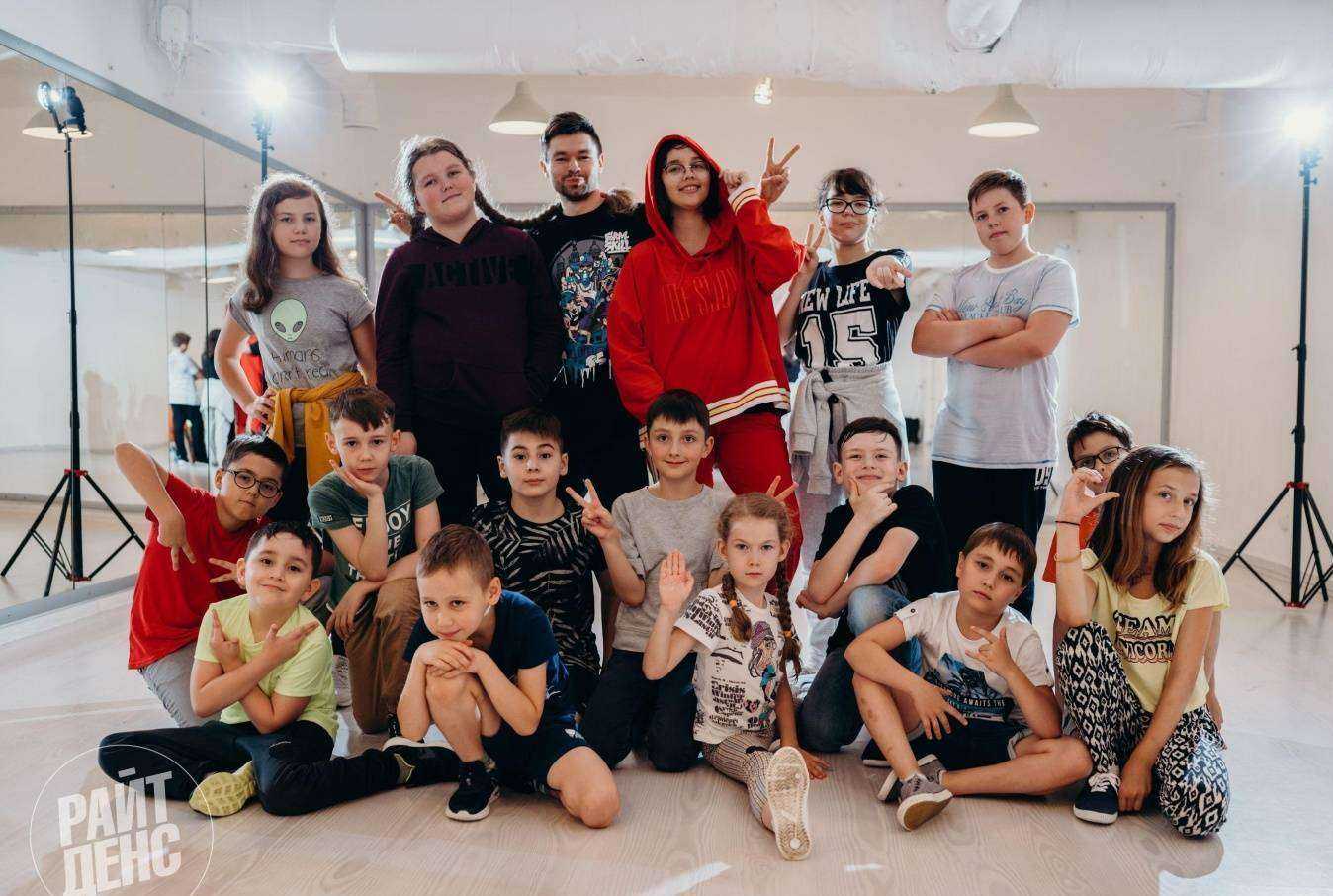 Отзывы на компанию Райт денс в г. Уфа c фото