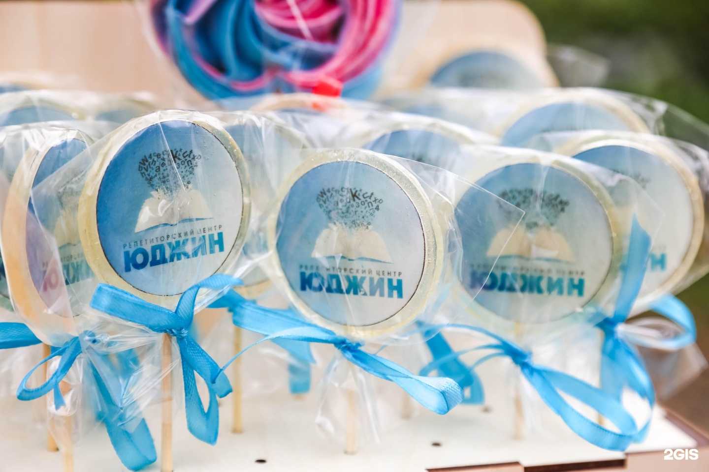 Отзывы на компанию Юджин в г. Курск c фото