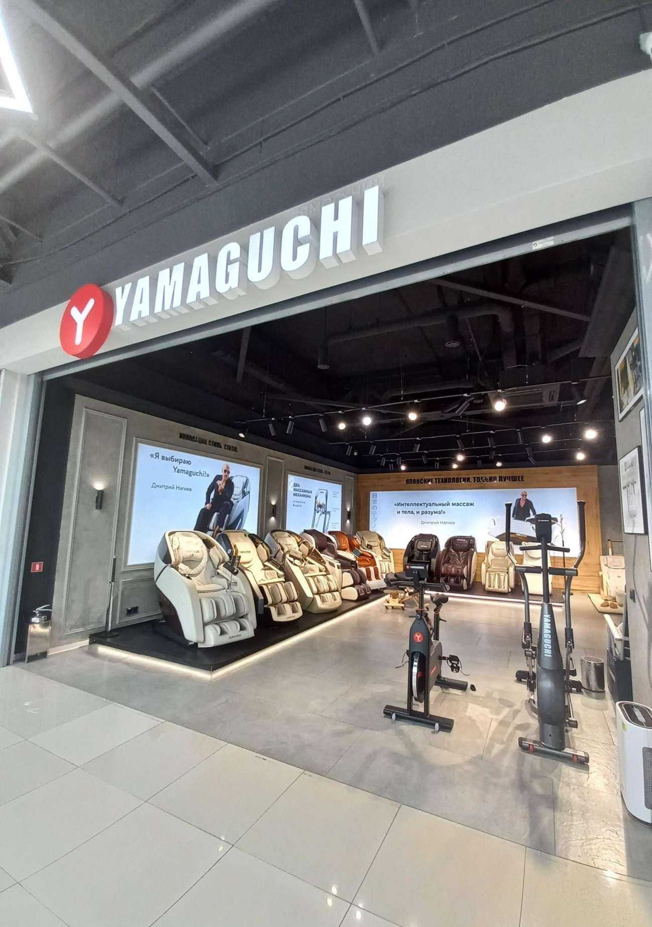 Отзывы на компанию Yamaguchi в г. Иркутск c фото