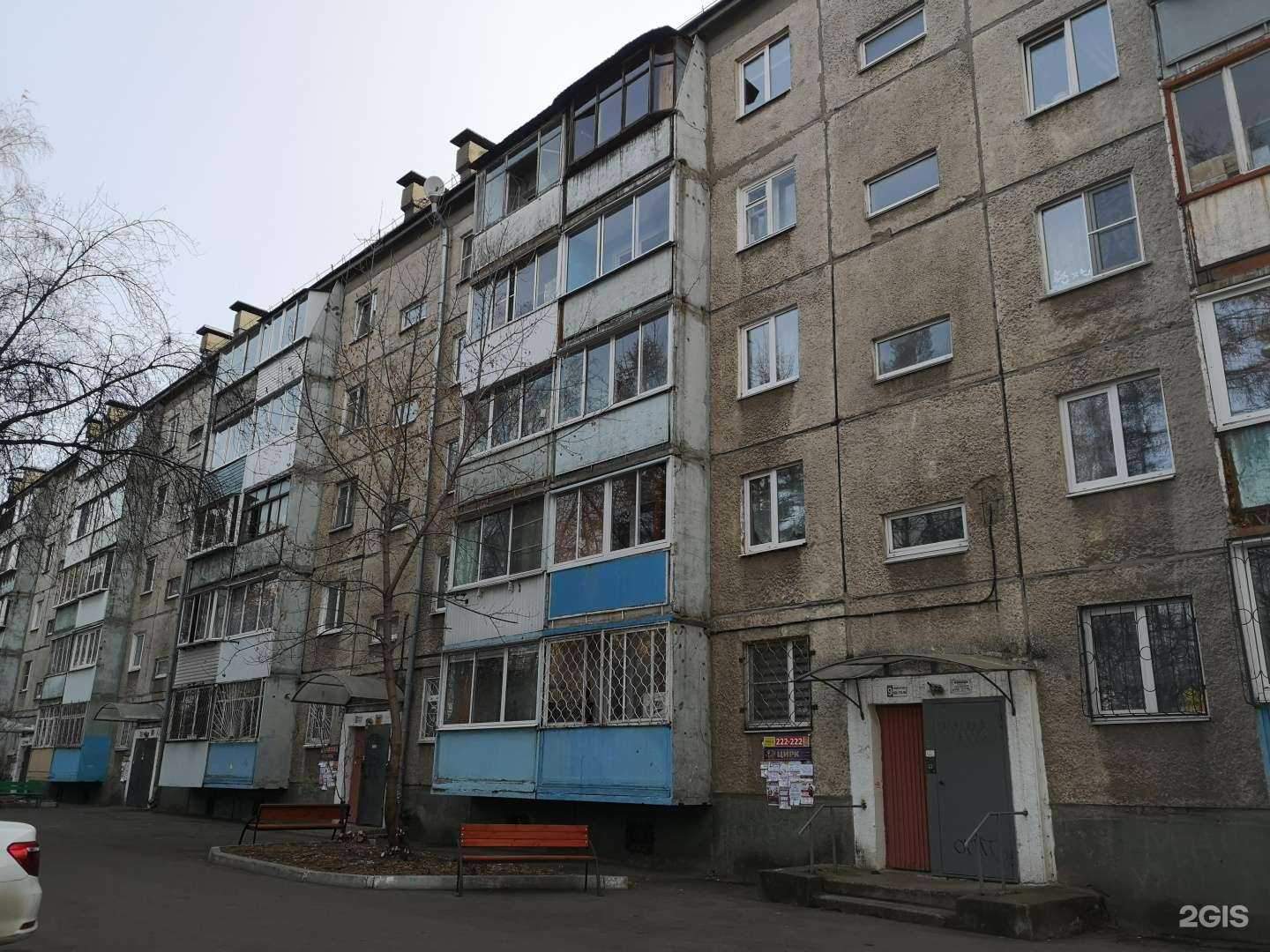 Отзывы на компанию A_na.nails в Иркутске c фото - фотография 2 из 2