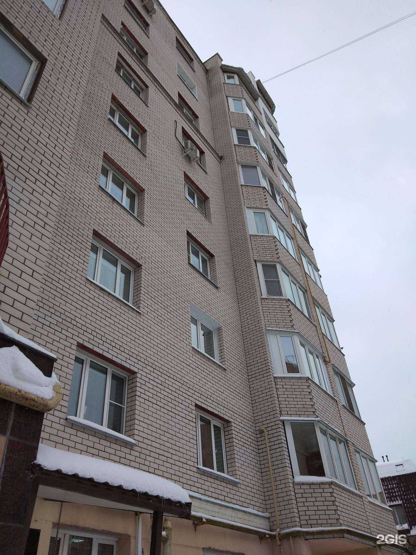 Отзывы на компанию HovArt в Калуге c фото - фотография 2 из 2