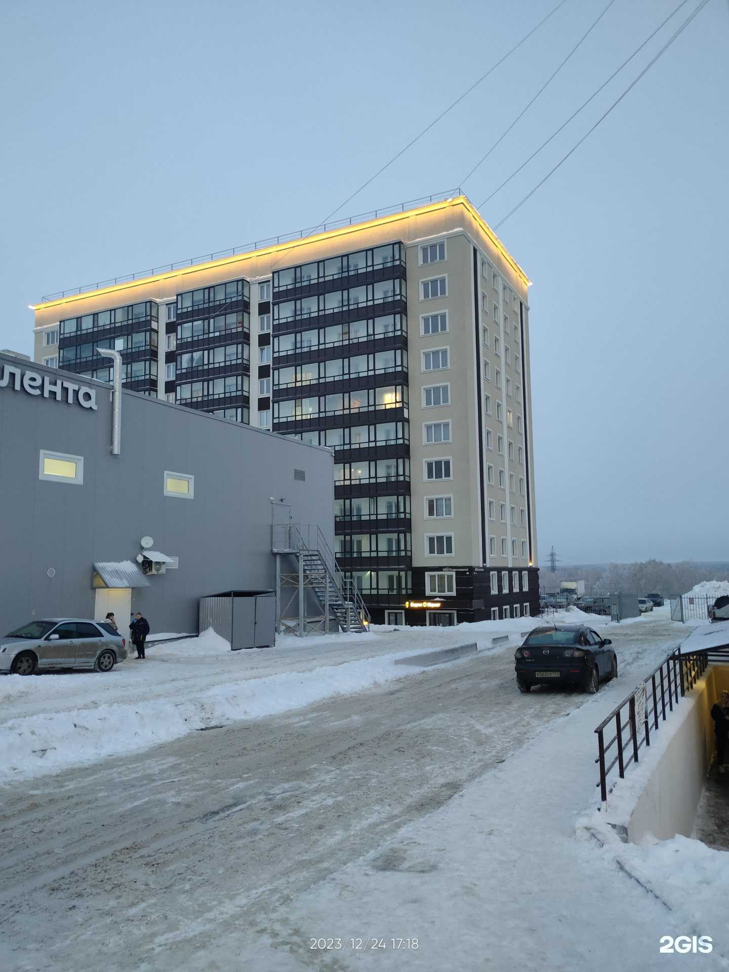 Отзывы на компанию Shine в Новосибирске c фото - фотография 2 из 2