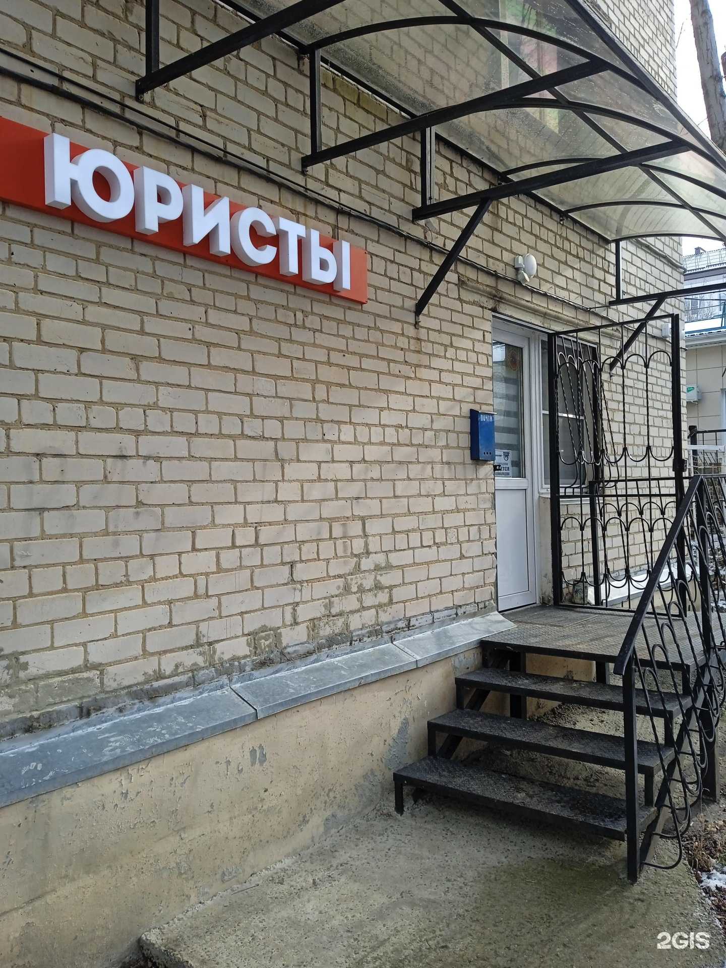 Отзывы на компанию Санкт-Петербург в Ставрополе c фото