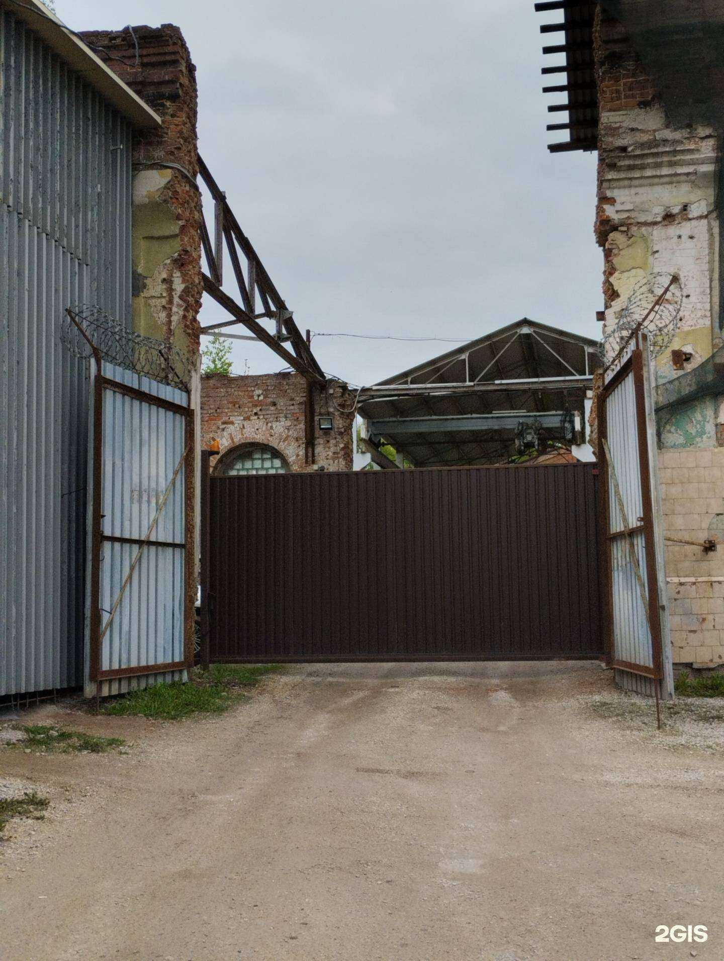 Отзывы на компанию Стройдинамика в г. Тула c фото