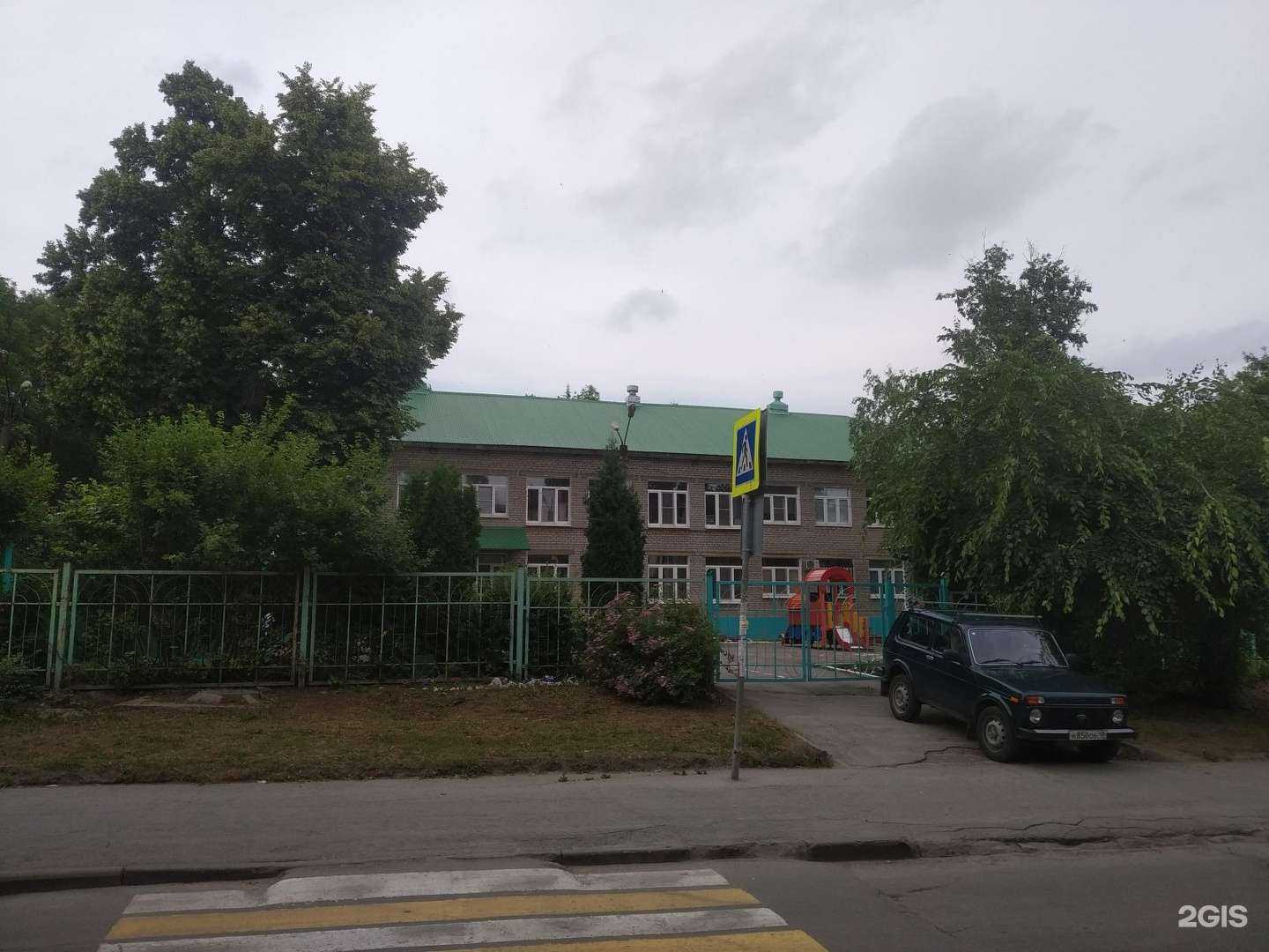 Отзывы на компанию Детский сад №91  в Липецке c фото