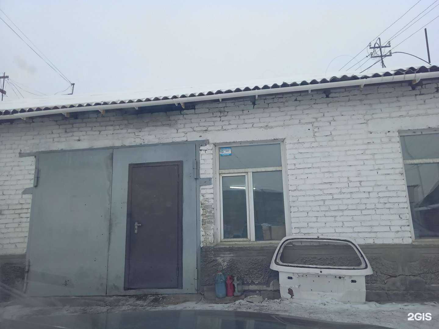 Отзывы на компанию Регион 03 Авто в г. Улан-Удэ c фото