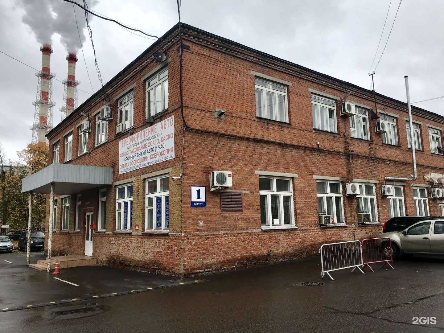 Отзывы на компанию Арткерамос в Химках c фото - фотография 2 из 2