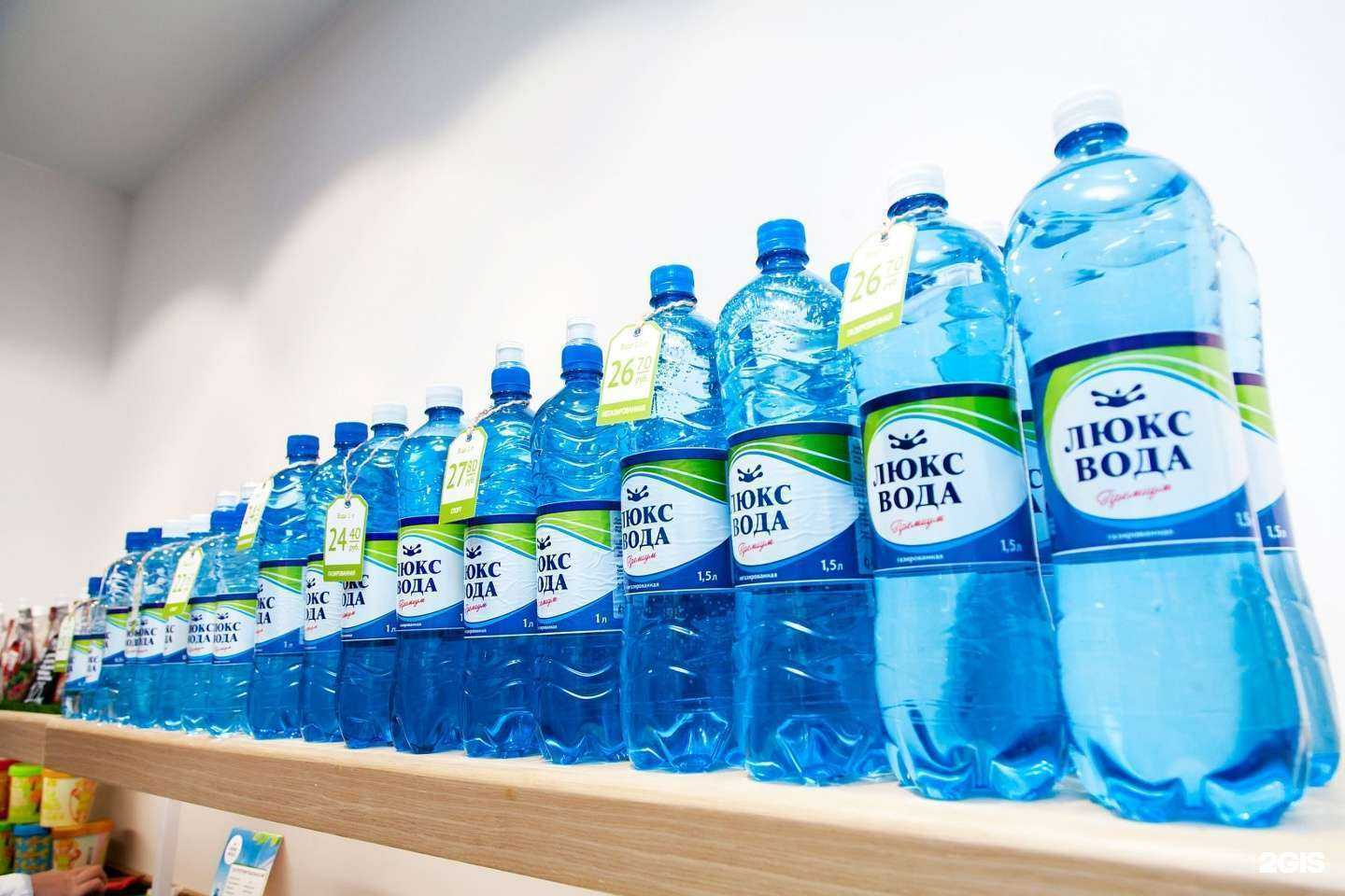 Отзывы на компанию Люкс Вода в г. Копейск c фото