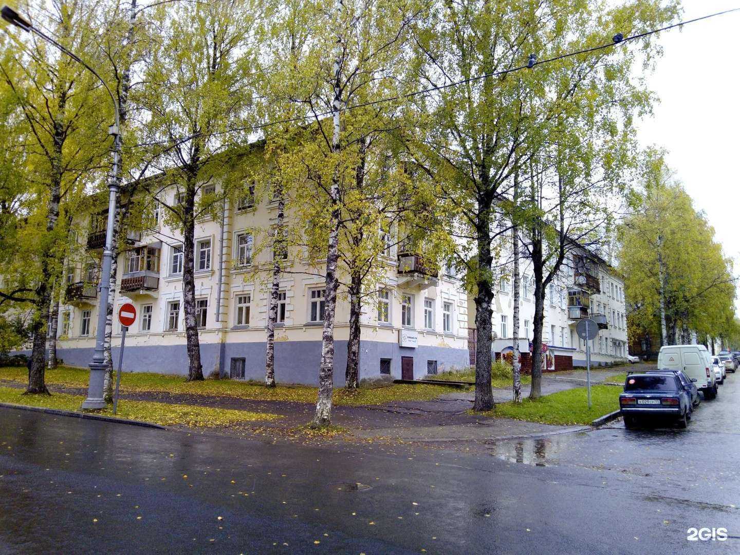 Отзывы на компанию HRom в Сыктывкаре c фото