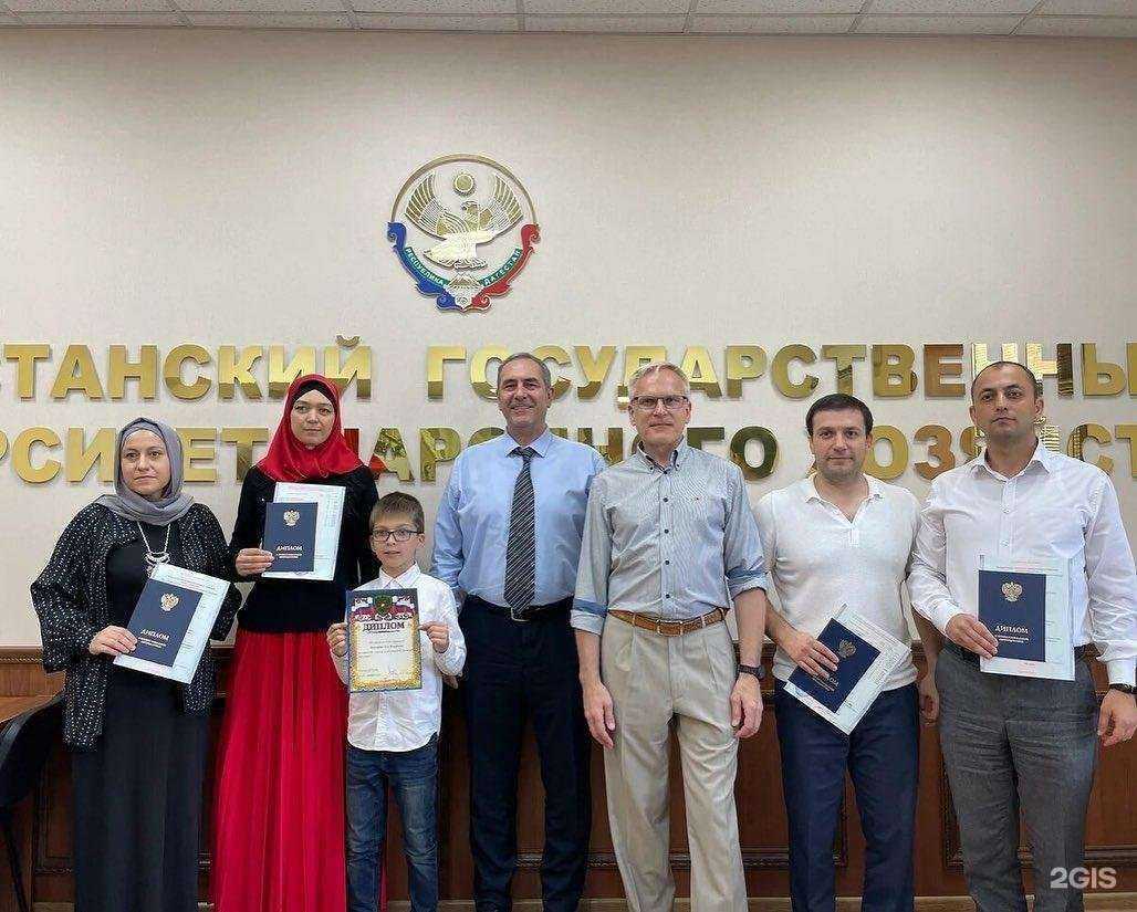 Отзывы на компанию Международная школа бизнеса в г. Махачкала c фото