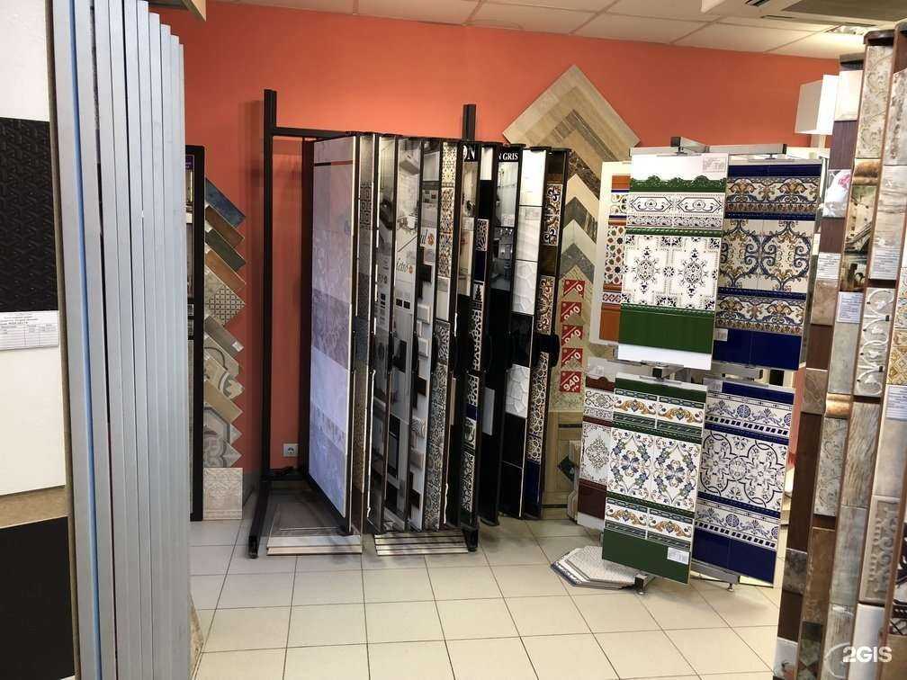 Отзывы на компанию Центр плитки в г. Подольск c фото