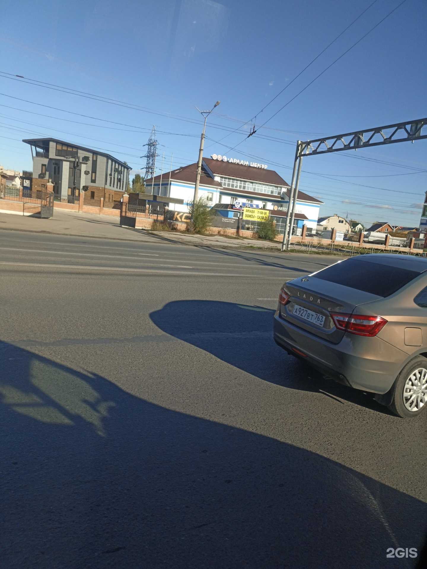 Отзывы на компанию Новая волна  в Тольятти c фото - фотография 2 из 2