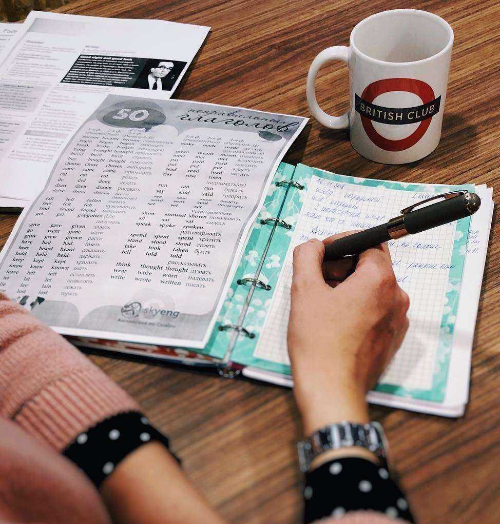 Отзывы на компанию British Сlub в Тамбове c фото